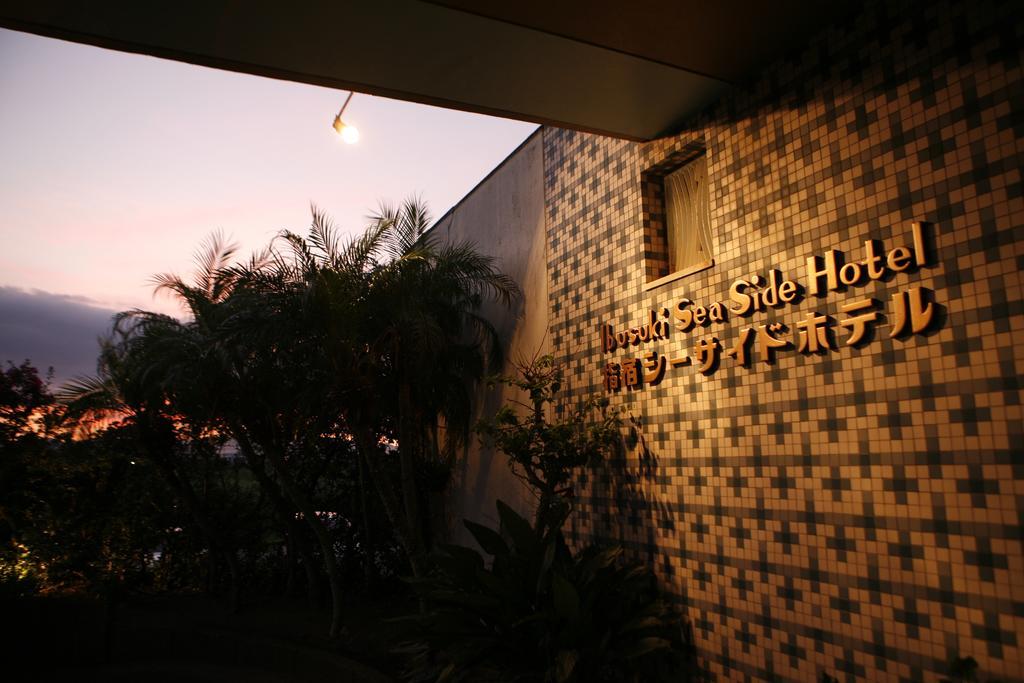 Ibusuki Seaside Hotel Exterior foto
